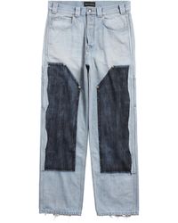 Balenciaga - Ripped-Off Wide-Leg Jeans - Lyst