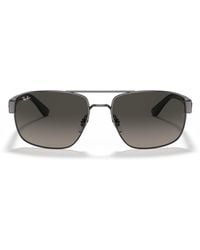 Ray-Ban - Metal Irregular Rectangle Sunglasses - Lyst