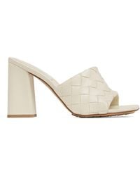Bottega Veneta - Lambskin Parco Heeled Mules 90 - Lyst