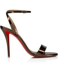 Christian Louboutin - Miss Z Patent Leather Heeled Sandals 100 - Lyst