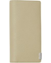 Burberry - Grained Leather B-cut Continental Wallet - Lyst