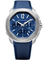 BVLGARI - Stainless Steel Octo Roma Watch - Lyst