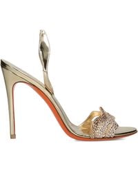 Santoni - Leather Serena Heeled Sandals 105 - Lyst