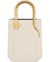 BVLGARI - Mini Leather Serpentine Tote Bag - Lyst