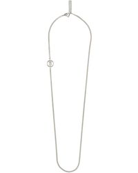 Burberry - Monogram Motif Chain-link Necklace - Lyst