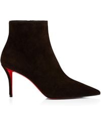 Christian Louboutin - Miss Z Booty 80 Suede Boots - Lyst