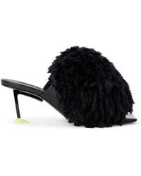 Givenchy - Leather Pompom Heeled Mules 65 - Lyst