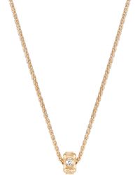 Piaget - And Diamond Possession Pendant Necklace - Lyst