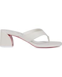 Christian Louboutin - Janetonga Leather Heeled Sandals 55 - Lyst