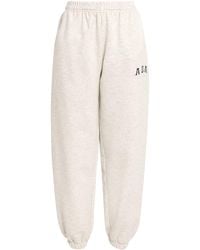 ADANOLA - Organic Cotton Ada Sweatpants - Lyst