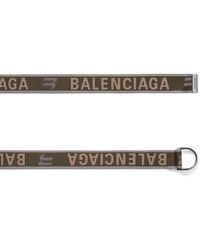 Balenciaga - D Ring Belt - Lyst