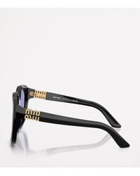 Miu Miu - Acetate Oversized Sunglasses - Lyst
