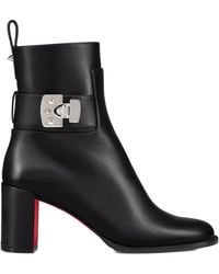 Christian Louboutin - Booty Lock Calfskin Boots 70 - Lyst
