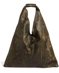 MM6 by Maison Martin Margiela - Camouflage Japanese Tote Bag - Lyst