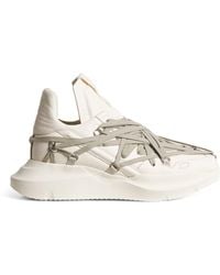 Rick Owens - Leather Geth Low-Top Sneakers - Lyst