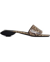 Alaïa - Suede Ellipse Mules - Lyst