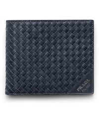 Prada - Leather Woven Wallet - Lyst