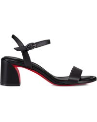 Christian Louboutin - Miss Jane Nappa Leather Heeled Sandals 55 - Lyst