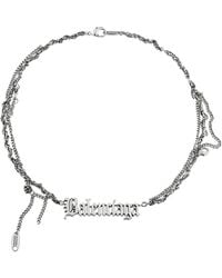 Balenciaga - Typo Destroyed Necklace - Lyst