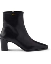 Prada - Leather Heeled Booties Ankle Boots 65 - Lyst
