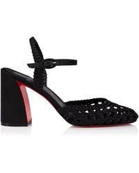 Christian Louboutin - Jane Pump Nandina Silk Woven Pump 85 - Lyst