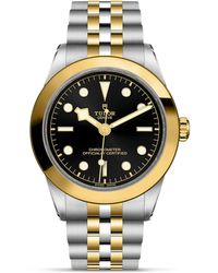 Tudor - Black Bay Stainless Steel And Yellow Gold Watch 39mm - Lyst