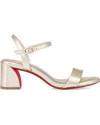 Christian Louboutin - Miss Jane Leather Sandals 55 - Lyst