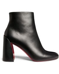 Christian Louboutin - Turela 85 Leather Ankle Boots - Lyst