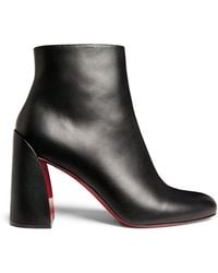 Christian Louboutin - Turela 85 Leather Ankle Boots - Lyst