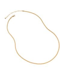 Monica Vinader - Vermeil Alta Necklace - Lyst