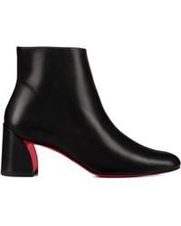 Christian Louboutin - Turela Leather Ankle Boots 85 - Lyst