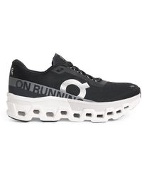 On Shoes - Cloudmster 2 Trainers - Lyst