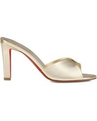 Christian Louboutin - Fanny Slide Nappa Leather Mules 85 - Lyst