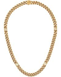 Gucci - Interlocking Necklace - Lyst