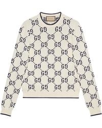 Gucci - Monogram-pattern Ribbed-trim Cotton Jumper - Lyst
