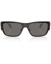 Versace - Metal 0Ve2262 Sunglasses - Lyst