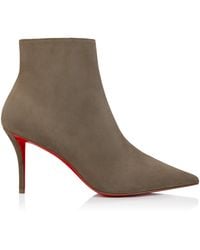 Christian Louboutin - Miss Z Booty 80 Suede Boots - Lyst