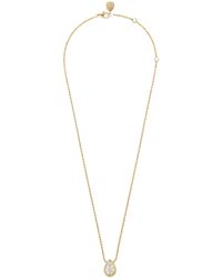 Boucheron - Small And Diamond Serpent Bohème Motif Pendant - Lyst