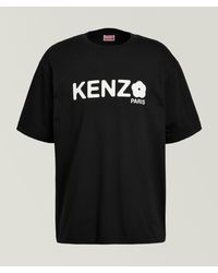KENZO - Boke Flower 2.0 Cotton T-Shirt - Lyst
