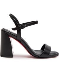 Christian Louboutin - Jane 85 Leather Sandals - Lyst