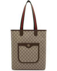Gucci - Ophidia gg Small Monogrammed Tote - Lyst