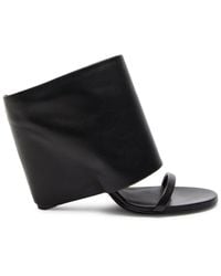 Courreges - Oblique 90 Leather Wedge Mules - Lyst