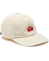 Spense - Super Dad Logo-Embroidered Cotton Cap - Lyst