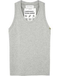Extreme Cashmere - N°270 Cotton And Cashmere-blend Tank Top - Lyst