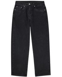 MKI Miyuki-Zoku - Straight-Leg Jeans - Lyst