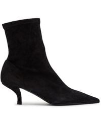 TOTEME - 50 Suede Ankle Boots - Lyst