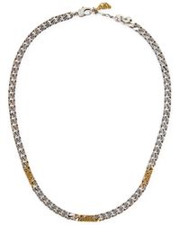Alexander McQueen - Seal Two-tone Chain Necklace - Lyst