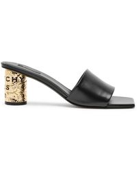 Givenchy - Tape-Effect Leather Mules - Lyst