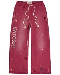 Satoshi Nakamoto - Luke Printed Distressed Cotton Sweatpants - Lyst