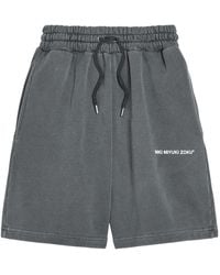 MKI Miyuki-Zoku - Uniform Logo-Print Cotton-Blend Shorts - Lyst
